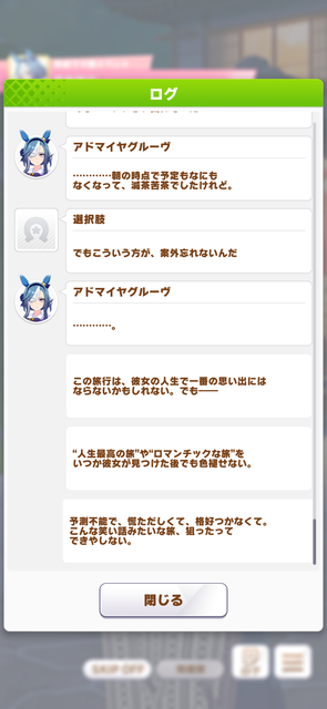 【画像】ウマ娘、ガチの女向け新衣装が追加されてしまい弱男達が動揺してしまうｗｗｗｗｗｗｗ | 【画像】ウマ娘、ガチの女向け新衣装が追加されてしまい弱男達が動揺してしまうｗｗｗｗｗｗｗ | 【画像】ウマ娘、ガチの女向け新衣装が追加されてしまい弱男達が動揺してしまうｗｗｗｗｗｗｗ | 【画像】ウマ娘、ガチの女向け新衣装が追加されてしまい弱男達が動揺してしまうｗｗｗｗｗｗｗ | 【画像】ウマ娘、ガチの女向け新衣装が追加されてしまい弱男達が動揺してしまうｗｗｗｗｗｗｗ | 【画像】ウマ娘、ガチの女向け新衣装が追加されてしまい弱男達が動揺してしまうｗｗｗｗｗｗｗ | 【画像】ウマ娘、ガチの女向け新衣装が追加されてしまい弱男達が動揺してしまうｗｗｗｗｗｗｗ | 【画像】ウマ娘、ガチの女向け新衣装が追加されてしまい弱男達が動揺してしまうｗｗｗｗｗｗｗ | 【画像】ウマ娘、ガチの女向け新衣装が追加されてしまい弱男達が動揺してしまうｗｗｗｗｗｗｗ | 【画像】ウマ娘、ガチの女向け新衣装が追加されてしまい弱男達が動揺してしまうｗｗｗｗｗｗｗ | 【画像】ウマ娘、ガチの女向け新衣装が追加されてしまい弱男達が動揺してしまうｗｗｗｗｗｗｗ | 【画像】ウマ娘、ガチの女向け新衣装が追加されてしまい弱男達が動揺してしまうｗｗｗｗｗｗｗ | 【画像】ウマ娘、ガチの女向け新衣装が追加されてしまい弱男達が動揺してしまうｗｗｗｗｗｗｗ | 【画像】ウマ娘、ガチの女向け新衣装が追加されてしまい弱男達が動揺してしまうｗｗｗｗｗｗｗ | 【画像】ウマ娘、ガチの女向け新衣装が追加されてしまい弱男達が動揺してしまうｗｗｗｗｗｗｗ | 【画像】ウマ娘、ガチの女向け新衣装が追加されてしまい弱男達が動揺してしまうｗｗｗｗｗｗｗ | 【画像】ウマ娘、ガチの女向け新衣装が追加されてしまい弱男達が動揺してしまうｗｗｗｗｗｗｗ | 【画像】ウマ娘、ガチの女向け新衣装が追加されてしまい弱男達が動揺してしまうｗｗｗｗｗｗｗ | 【画像】ウマ娘、ガチの女向け新衣装が追加されてしまい弱男達が動揺してしまうｗｗｗｗｗｗｗ | 【画像】ウマ娘、ガチの女向け新衣装が追加されてしまい弱男達が動揺してしまうｗｗｗｗｗｗｗ | 【画像】ウマ娘、ガチの女向け新衣装が追加されてしまい弱男達が動揺してしまうｗｗｗｗｗｗｗ | 【画像】ウマ娘、ガチの女向け新衣装が追加されてしまい弱男達が動揺してしまうｗｗｗｗｗｗｗ | 【画像】ウマ娘、ガチの女向け新衣装が追加されてしまい弱男達が動揺してしまうｗｗｗｗｗｗｗ | 【画像】ウマ娘、ガチの女向け新衣装が追加されてしまい弱男達が動揺してしまうｗｗｗｗｗｗｗ | 【画像】ウマ娘、ガチの女向け新衣装が追加されてしまい弱男達が動揺してしまうｗｗｗｗｗｗｗ | 【画像】ウマ娘、ガチの女向け新衣装が追加されてしまい弱男達が動揺してしまうｗｗｗｗｗｗｗ | 【画像】ウマ娘、ガチの女向け新衣装が追加されてしまい弱男達が動揺してしまうｗｗｗｗｗｗｗ | 【画像】ウマ娘、ガチの女向け新衣装が追加されてしまい弱男達が動揺してしまうｗｗｗｗｗｗｗ | 【画像】ウマ娘、ガチの女向け新衣装が追加されてしまい弱男達が動揺してしまうｗｗｗｗｗｗｗ | 【画像】ウマ娘、ガチの女向け新衣装が追加されてしまい弱男達が動揺してしまうｗｗｗｗｗｗｗ | 【画像】ウマ娘、ガチの女向け新衣装が追加されてしまい弱男達が動揺してしまうｗｗｗｗｗｗｗ | やっちまった速報(画像02061725505633_31)