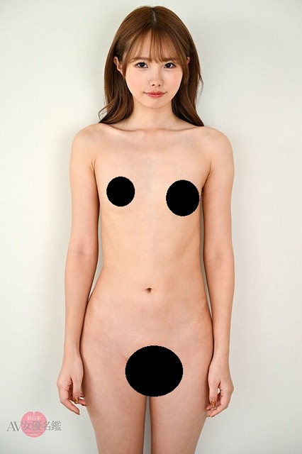 【画像】瀬戸環奈(セトカンティーヌ)の裸、これで抜ないとかある？ | 【画像】瀬戸環奈(セトカンティーヌ)の裸、これで抜ないとかある？ | 【画像】瀬戸環奈(セトカンティーヌ)の裸、これで抜ないとかある？ | 【画像】瀬戸環奈(セトカンティーヌ)の裸、これで抜ないとかある？ | 【画像】瀬戸環奈(セトカンティーヌ)の裸、これで抜ないとかある？ | 【画像】瀬戸環奈(セトカンティーヌ)の裸、これで抜ないとかある？ | 【画像】瀬戸環奈(セトカンティーヌ)の裸、これで抜ないとかある？ | 【画像】瀬戸環奈(セトカンティーヌ)の裸、これで抜ないとかある？ | 【画像】瀬戸環奈(セトカンティーヌ)の裸、これで抜ないとかある？ | 【画像】瀬戸環奈(セトカンティーヌ)の裸、これで抜ないとかある？ | 【画像】瀬戸環奈(セトカンティーヌ)の裸、これで抜ないとかある？ | やっちまった速報(画像02071738443498_11)