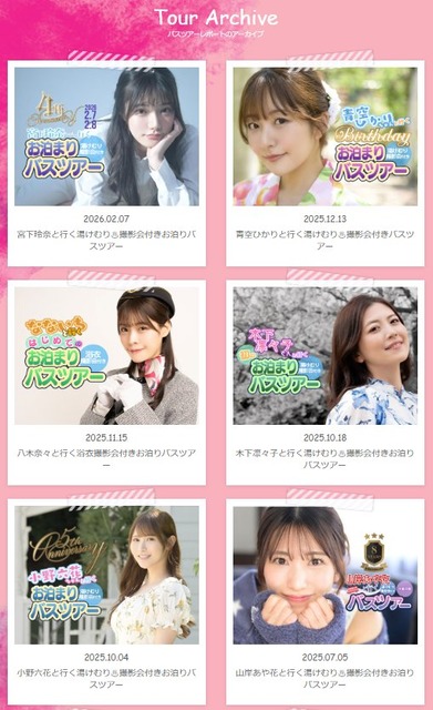 【画像】瀬戸環奈(セトカンティーヌ)の裸、これで抜ないとかある？ | 【画像】瀬戸環奈(セトカンティーヌ)の裸、これで抜ないとかある？ | 【画像】瀬戸環奈(セトカンティーヌ)の裸、これで抜ないとかある？ | 【画像】瀬戸環奈(セトカンティーヌ)の裸、これで抜ないとかある？ | 【画像】瀬戸環奈(セトカンティーヌ)の裸、これで抜ないとかある？ | 【画像】瀬戸環奈(セトカンティーヌ)の裸、これで抜ないとかある？ | 【画像】瀬戸環奈(セトカンティーヌ)の裸、これで抜ないとかある？ | 【画像】瀬戸環奈(セトカンティーヌ)の裸、これで抜ないとかある？ | 【画像】瀬戸環奈(セトカンティーヌ)の裸、これで抜ないとかある？ | 【画像】瀬戸環奈(セトカンティーヌ)の裸、これで抜ないとかある？ | 【画像】瀬戸環奈(セトカンティーヌ)の裸、これで抜ないとかある？ | 【画像】瀬戸環奈(セトカンティーヌ)の裸、これで抜ないとかある？ | 【画像】瀬戸環奈(セトカンティーヌ)の裸、これで抜ないとかある？ | 【画像】瀬戸環奈(セトカンティーヌ)の裸、これで抜ないとかある？ | 【画像】瀬戸環奈(セトカンティーヌ)の裸、これで抜ないとかある？ | 【画像】瀬戸環奈(セトカンティーヌ)の裸、これで抜ないとかある？ | 【画像】瀬戸環奈(セトカンティーヌ)の裸、これで抜ないとかある？ | 【画像】瀬戸環奈(セトカンティーヌ)の裸、これで抜ないとかある？ | 【画像】瀬戸環奈(セトカンティーヌ)の裸、これで抜ないとかある？ | 【画像】瀬戸環奈(セトカンティーヌ)の裸、これで抜ないとかある？ | 【画像】瀬戸環奈(セトカンティーヌ)の裸、これで抜ないとかある？ | 【画像】瀬戸環奈(セトカンティーヌ)の裸、これで抜ないとかある？ | 【画像】瀬戸環奈(セトカンティーヌ)の裸、これで抜ないとかある？ | 【画像】瀬戸環奈(セトカンティーヌ)の裸、これで抜ないとかある？ | 【画像】瀬戸環奈(セトカンティーヌ)の裸、これで抜ないとかある？ | 【画像】瀬戸環奈(セトカンティーヌ)の裸、これで抜ないとかある？ | 【画像】瀬戸環奈(セトカンティーヌ)の裸、これで抜ないとかある？ | 【画像】瀬戸環奈(セトカンティーヌ)の裸、これで抜ないとかある？ | 【画像】瀬戸環奈(セトカンティーヌ)の裸、これで抜ないとかある？ | 【画像】瀬戸環奈(セトカンティーヌ)の裸、これで抜ないとかある？ | 【画像】瀬戸環奈(セトカンティーヌ)の裸、これで抜ないとかある？ | 【画像】瀬戸環奈(セトカンティーヌ)の裸、これで抜ないとかある？ | 【画像】瀬戸環奈(セトカンティーヌ)の裸、これで抜ないとかある？ | 【画像】瀬戸環奈(セトカンティーヌ)の裸、これで抜ないとかある？ | 【画像】瀬戸環奈(セトカンティーヌ)の裸、これで抜ないとかある？ | 【画像】瀬戸環奈(セトカンティーヌ)の裸、これで抜ないとかある？ | 【画像】瀬戸環奈(セトカンティーヌ)の裸、これで抜ないとかある？ | 【画像】瀬戸環奈(セトカンティーヌ)の裸、これで抜ないとかある？ | 【画像】瀬戸環奈(セトカンティーヌ)の裸、これで抜ないとかある？ | やっちまった速報(画像02071750942259_39)