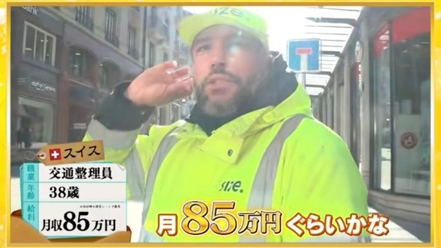 【悲報】山崎製パン、「ロイヤルブレッド」「高級つぶあん」など306品目値上げｗｗｗｗｗ | 【悲報】山崎製パン、「ロイヤルブレッド」「高級つぶあん」など306品目値上げｗｗｗｗｗ | やっちまった速報(画像02091755635977_2)