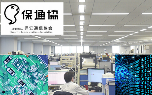 横浜市戸塚区のパチンコ景品交換所で強盗未遂事件が発生！
 | やっちまった速報(最新記事20)
