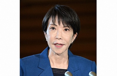横浜市戸塚区のパチンコ景品交換所で強盗未遂事件が発生！
 | やっちまった速報(最新記事19)