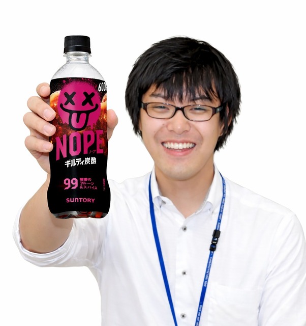 【画像】ギルティ炭酸NOPE、落ちるところまで落ちるｗ | 【画像】ギルティ炭酸NOPE、落ちるところまで落ちるｗ | 【画像】ギルティ炭酸NOPE、落ちるところまで落ちるｗ | 【画像】ギルティ炭酸NOPE、落ちるところまで落ちるｗ | 【画像】ギルティ炭酸NOPE、落ちるところまで落ちるｗ | やっちまった速報(画像02151724658392_5)