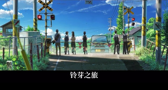 【画像】中華ソシャゲ「NTE」、日本アニメの聖地を完全再現するｗｗｗｗｗｗｗ | 【画像】中華ソシャゲ「NTE」、日本アニメの聖地を完全再現するｗｗｗｗｗｗｗ | 【画像】中華ソシャゲ「NTE」、日本アニメの聖地を完全再現するｗｗｗｗｗｗｗ | 【画像】中華ソシャゲ「NTE」、日本アニメの聖地を完全再現するｗｗｗｗｗｗｗ | 【画像】中華ソシャゲ「NTE」、日本アニメの聖地を完全再現するｗｗｗｗｗｗｗ | 【画像】中華ソシャゲ「NTE」、日本アニメの聖地を完全再現するｗｗｗｗｗｗｗ | 【画像】中華ソシャゲ「NTE」、日本アニメの聖地を完全再現するｗｗｗｗｗｗｗ | 【画像】中華ソシャゲ「NTE」、日本アニメの聖地を完全再現するｗｗｗｗｗｗｗ | 【画像】中華ソシャゲ「NTE」、日本アニメの聖地を完全再現するｗｗｗｗｗｗｗ | 【画像】中華ソシャゲ「NTE」、日本アニメの聖地を完全再現するｗｗｗｗｗｗｗ | 【画像】中華ソシャゲ「NTE」、日本アニメの聖地を完全再現するｗｗｗｗｗｗｗ | 【画像】中華ソシャゲ「NTE」、日本アニメの聖地を完全再現するｗｗｗｗｗｗｗ | 【画像】中華ソシャゲ「NTE」、日本アニメの聖地を完全再現するｗｗｗｗｗｗｗ | 【画像】中華ソシャゲ「NTE」、日本アニメの聖地を完全再現するｗｗｗｗｗｗｗ | 【画像】中華ソシャゲ「NTE」、日本アニメの聖地を完全再現するｗｗｗｗｗｗｗ | やっちまった速報(画像02181715746075_15)
