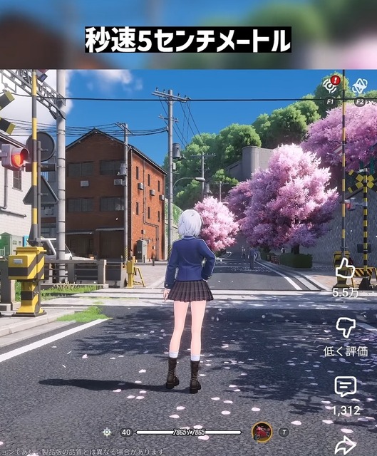 【画像】中華ソシャゲ「NTE」、日本アニメの聖地を完全再現するｗｗｗｗｗｗｗ | 【画像】中華ソシャゲ「NTE」、日本アニメの聖地を完全再現するｗｗｗｗｗｗｗ | 【画像】中華ソシャゲ「NTE」、日本アニメの聖地を完全再現するｗｗｗｗｗｗｗ | 【画像】中華ソシャゲ「NTE」、日本アニメの聖地を完全再現するｗｗｗｗｗｗｗ | 【画像】中華ソシャゲ「NTE」、日本アニメの聖地を完全再現するｗｗｗｗｗｗｗ | 【画像】中華ソシャゲ「NTE」、日本アニメの聖地を完全再現するｗｗｗｗｗｗｗ | 【画像】中華ソシャゲ「NTE」、日本アニメの聖地を完全再現するｗｗｗｗｗｗｗ | 【画像】中華ソシャゲ「NTE」、日本アニメの聖地を完全再現するｗｗｗｗｗｗｗ | 【画像】中華ソシャゲ「NTE」、日本アニメの聖地を完全再現するｗｗｗｗｗｗｗ | 【画像】中華ソシャゲ「NTE」、日本アニメの聖地を完全再現するｗｗｗｗｗｗｗ | 【画像】中華ソシャゲ「NTE」、日本アニメの聖地を完全再現するｗｗｗｗｗｗｗ | 【画像】中華ソシャゲ「NTE」、日本アニメの聖地を完全再現するｗｗｗｗｗｗｗ | 【画像】中華ソシャゲ「NTE」、日本アニメの聖地を完全再現するｗｗｗｗｗｗｗ | 【画像】中華ソシャゲ「NTE」、日本アニメの聖地を完全再現するｗｗｗｗｗｗｗ | 【画像】中華ソシャゲ「NTE」、日本アニメの聖地を完全再現するｗｗｗｗｗｗｗ | 【画像】中華ソシャゲ「NTE」、日本アニメの聖地を完全再現するｗｗｗｗｗｗｗ | 【画像】中華ソシャゲ「NTE」、日本アニメの聖地を完全再現するｗｗｗｗｗｗｗ | 【画像】中華ソシャゲ「NTE」、日本アニメの聖地を完全再現するｗｗｗｗｗｗｗ | 【画像】中華ソシャゲ「NTE」、日本アニメの聖地を完全再現するｗｗｗｗｗｗｗ | 【画像】中華ソシャゲ「NTE」、日本アニメの聖地を完全再現するｗｗｗｗｗｗｗ | やっちまった速報(画像02181717997872_20)