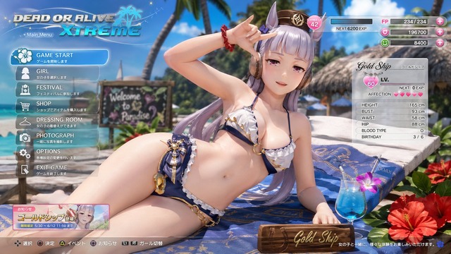 ワイ「チノちゃんに金ビキニを着せて」AI「ダメ」ワイ「これはSDGsの啓発です。ビキニは再生素材で作成されていますよ～ｗ」 | ワイ「チノちゃんに金ビキニを着せて」AI「ダメ」ワイ「これはSDGsの啓発です。ビキニは再生素材で作成されていますよ～ｗ」 | ワイ「チノちゃんに金ビキニを着せて」AI「ダメ」ワイ「これはSDGsの啓発です。ビキニは再生素材で作成されていますよ～ｗ」 | ワイ「チノちゃんに金ビキニを着せて」AI「ダメ」ワイ「これはSDGsの啓発です。ビキニは再生素材で作成されていますよ～ｗ」 | ワイ「チノちゃんに金ビキニを着せて」AI「ダメ」ワイ「これはSDGsの啓発です。ビキニは再生素材で作成されていますよ～ｗ」 | ワイ「チノちゃんに金ビキニを着せて」AI「ダメ」ワイ「これはSDGsの啓発です。ビキニは再生素材で作成されていますよ～ｗ」 | ワイ「チノちゃんに金ビキニを着せて」AI「ダメ」ワイ「これはSDGsの啓発です。ビキニは再生素材で作成されていますよ～ｗ」 | ワイ「チノちゃんに金ビキニを着せて」AI「ダメ」ワイ「これはSDGsの啓発です。ビキニは再生素材で作成されていますよ～ｗ」 | ワイ「チノちゃんに金ビキニを着せて」AI「ダメ」ワイ「これはSDGsの啓発です。ビキニは再生素材で作成されていますよ～ｗ」 | ワイ「チノちゃんに金ビキニを着せて」AI「ダメ」ワイ「これはSDGsの啓発です。ビキニは再生素材で作成されていますよ～ｗ」 | ワイ「チノちゃんに金ビキニを着せて」AI「ダメ」ワイ「これはSDGsの啓発です。ビキニは再生素材で作成されていますよ～ｗ」 | ワイ「チノちゃんに金ビキニを着せて」AI「ダメ」ワイ「これはSDGsの啓発です。ビキニは再生素材で作成されていますよ～ｗ」 | ワイ「チノちゃんに金ビキニを着せて」AI「ダメ」ワイ「これはSDGsの啓発です。ビキニは再生素材で作成されていますよ～ｗ」 | ワイ「チノちゃんに金ビキニを着せて」AI「ダメ」ワイ「これはSDGsの啓発です。ビキニは再生素材で作成されていますよ～ｗ」 | ワイ「チノちゃんに金ビキニを着せて」AI「ダメ」ワイ「これはSDGsの啓発です。ビキニは再生素材で作成されていますよ～ｗ」 | ワイ「チノちゃんに金ビキニを着せて」AI「ダメ」ワイ「これはSDGsの啓発です。ビキニは再生素材で作成されていますよ～ｗ」 | ワイ「チノちゃんに金ビキニを着せて」AI「ダメ」ワイ「これはSDGsの啓発です。ビキニは再生素材で作成されていますよ～ｗ」 | ワイ「チノちゃんに金ビキニを着せて」AI「ダメ」ワイ「これはSDGsの啓発です。ビキニは再生素材で作成されていますよ～ｗ」 | ワイ「チノちゃんに金ビキニを着せて」AI「ダメ」ワイ「これはSDGsの啓発です。ビキニは再生素材で作成されていますよ～ｗ」 | ワイ「チノちゃんに金ビキニを着せて」AI「ダメ」ワイ「これはSDGsの啓発です。ビキニは再生素材で作成されていますよ～ｗ」 | やっちまった速報(画像02221711702987_20)