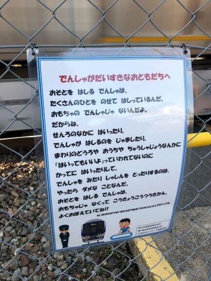 【悲報】糸井重里さん、うっかり日本人を冷笑してしまい炎上してしまうｗｗｗｗｗｗｗｗｗ | 【悲報】糸井重里さん、うっかり日本人を冷笑してしまい炎上してしまうｗｗｗｗｗｗｗｗｗ | 【悲報】糸井重里さん、うっかり日本人を冷笑してしまい炎上してしまうｗｗｗｗｗｗｗｗｗ | 【悲報】糸井重里さん、うっかり日本人を冷笑してしまい炎上してしまうｗｗｗｗｗｗｗｗｗ | 【悲報】糸井重里さん、うっかり日本人を冷笑してしまい炎上してしまうｗｗｗｗｗｗｗｗｗ | やっちまった速報(画像03051734565665_5)