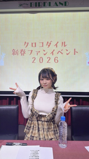 【画像】新人巨乳声優さん、お前ら向けの超弱男営業開始ｗｗｗｗｗｗ | 【画像】新人巨乳声優さん、お前ら向けの超弱男営業開始ｗｗｗｗｗｗ | 【画像】新人巨乳声優さん、お前ら向けの超弱男営業開始ｗｗｗｗｗｗ | 【画像】新人巨乳声優さん、お前ら向けの超弱男営業開始ｗｗｗｗｗｗ | 【画像】新人巨乳声優さん、お前ら向けの超弱男営業開始ｗｗｗｗｗｗ | 【画像】新人巨乳声優さん、お前ら向けの超弱男営業開始ｗｗｗｗｗｗ | やっちまった速報(画像03071754268261_6)