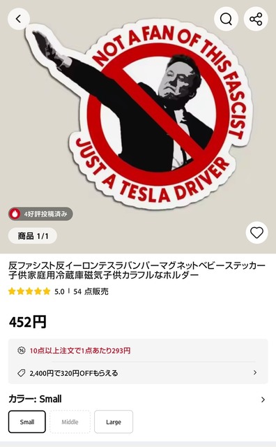 「AliExpress」で買い物したことあるやつｗｗｗｗｗｗｗｗｗｗｗ | 「AliExpress」で買い物したことあるやつｗｗｗｗｗｗｗｗｗｗｗ | 「AliExpress」で買い物したことあるやつｗｗｗｗｗｗｗｗｗｗｗ | 「AliExpress」で買い物したことあるやつｗｗｗｗｗｗｗｗｗｗｗ | 「AliExpress」で買い物したことあるやつｗｗｗｗｗｗｗｗｗｗｗ | 「AliExpress」で買い物したことあるやつｗｗｗｗｗｗｗｗｗｗｗ | 「AliExpress」で買い物したことあるやつｗｗｗｗｗｗｗｗｗｗｗ | 「AliExpress」で買い物したことあるやつｗｗｗｗｗｗｗｗｗｗｗ | 「AliExpress」で買い物したことあるやつｗｗｗｗｗｗｗｗｗｗｗ | 「AliExpress」で買い物したことあるやつｗｗｗｗｗｗｗｗｗｗｗ | 「AliExpress」で買い物したことあるやつｗｗｗｗｗｗｗｗｗｗｗ | 「AliExpress」で買い物したことあるやつｗｗｗｗｗｗｗｗｗｗｗ | 「AliExpress」で買い物したことあるやつｗｗｗｗｗｗｗｗｗｗｗ | 「AliExpress」で買い物したことあるやつｗｗｗｗｗｗｗｗｗｗｗ | 「AliExpress」で買い物したことあるやつｗｗｗｗｗｗｗｗｗｗｗ | やっちまった速報(画像03101756112670_15)