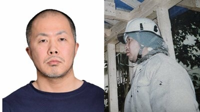 山佐「PUSH FOR GOLD」、三洋「SEAガールズ」を商標出願！
 | やっちまった速報(最新記事8)