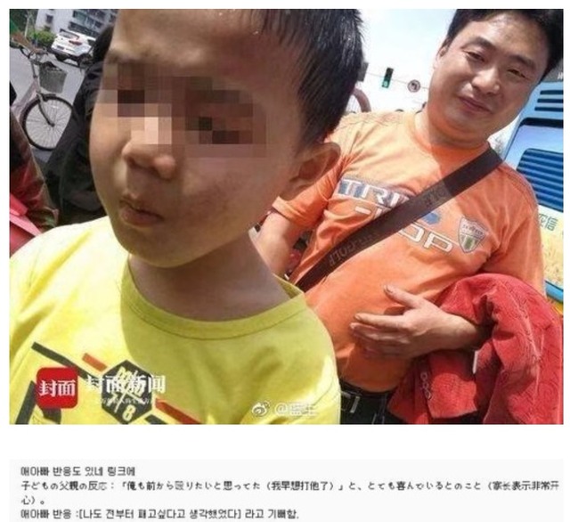 ハンマー男の被害者高校生の両親「騒いでた息子も悪いしお互い様。事件はみんな早く忘れて欲しい」 | ハンマー男の被害者高校生の両親「騒いでた息子も悪いしお互い様。事件はみんな早く忘れて欲しい」 | やっちまった速報(画像03151736027939_2)