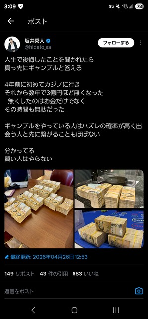 港区の経営者さん、女体タワーを作ってシャンパンをぶっかけている光景を暴露される | 港区の経営者さん、女体タワーを作ってシャンパンをぶっかけている光景を暴露される | 港区の経営者さん、女体タワーを作ってシャンパンをぶっかけている光景を暴露される | 港区の経営者さん、女体タワーを作ってシャンパンをぶっかけている光景を暴露される | 港区の経営者さん、女体タワーを作ってシャンパンをぶっかけている光景を暴露される | 港区の経営者さん、女体タワーを作ってシャンパンをぶっかけている光景を暴露される | 港区の経営者さん、女体タワーを作ってシャンパンをぶっかけている光景を暴露される | 港区の経営者さん、女体タワーを作ってシャンパンをぶっかけている光景を暴露される | 港区の経営者さん、女体タワーを作ってシャンパンをぶっかけている光景を暴露される | やっちまった速報(画像03181739641466_9)