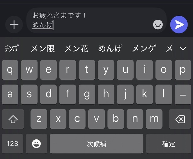 【画像】ドラえもんのLINEスタンプ、「ま●こ」と打つとどら焼きが出てきて炎上ｗｗｗｗｗｗｗ | 【画像】ドラえもんのLINEスタンプ、「ま●こ」と打つとどら焼きが出てきて炎上ｗｗｗｗｗｗｗ | 【画像】ドラえもんのLINEスタンプ、「ま●こ」と打つとどら焼きが出てきて炎上ｗｗｗｗｗｗｗ | 【画像】ドラえもんのLINEスタンプ、「ま●こ」と打つとどら焼きが出てきて炎上ｗｗｗｗｗｗｗ | 【画像】ドラえもんのLINEスタンプ、「ま●こ」と打つとどら焼きが出てきて炎上ｗｗｗｗｗｗｗ | 【画像】ドラえもんのLINEスタンプ、「ま●こ」と打つとどら焼きが出てきて炎上ｗｗｗｗｗｗｗ | 【画像】ドラえもんのLINEスタンプ、「ま●こ」と打つとどら焼きが出てきて炎上ｗｗｗｗｗｗｗ | 【画像】ドラえもんのLINEスタンプ、「ま●こ」と打つとどら焼きが出てきて炎上ｗｗｗｗｗｗｗ | 【画像】ドラえもんのLINEスタンプ、「ま●こ」と打つとどら焼きが出てきて炎上ｗｗｗｗｗｗｗ | 【画像】ドラえもんのLINEスタンプ、「ま●こ」と打つとどら焼きが出てきて炎上ｗｗｗｗｗｗｗ | 【画像】ドラえもんのLINEスタンプ、「ま●こ」と打つとどら焼きが出てきて炎上ｗｗｗｗｗｗｗ | やっちまった速報(画像03231741480016_11)
