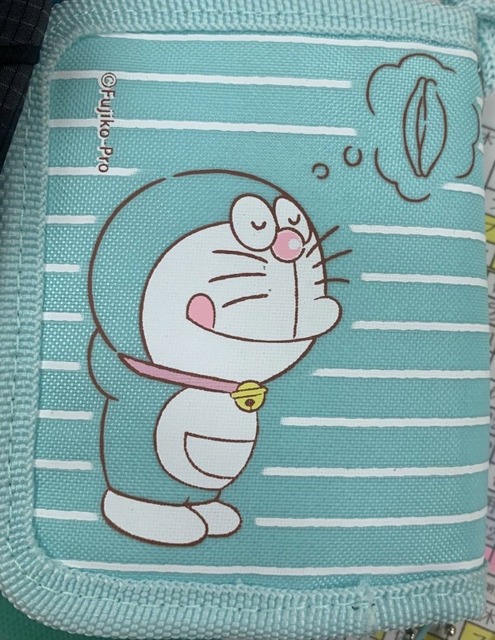 【画像】ドラえもんのLINEスタンプ、「ま●こ」と打つとどら焼きが出てきて炎上ｗｗｗｗｗｗｗ | 【画像】ドラえもんのLINEスタンプ、「ま●こ」と打つとどら焼きが出てきて炎上ｗｗｗｗｗｗｗ | 【画像】ドラえもんのLINEスタンプ、「ま●こ」と打つとどら焼きが出てきて炎上ｗｗｗｗｗｗｗ | 【画像】ドラえもんのLINEスタンプ、「ま●こ」と打つとどら焼きが出てきて炎上ｗｗｗｗｗｗｗ | 【画像】ドラえもんのLINEスタンプ、「ま●こ」と打つとどら焼きが出てきて炎上ｗｗｗｗｗｗｗ | やっちまった速報(画像03231738618772_5)