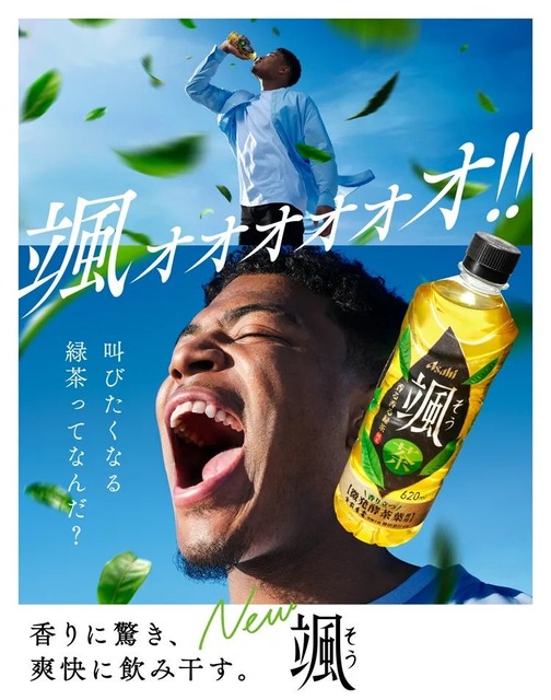 【画像】八村塁、大活躍してレイカーズを準決勝進出させてしまうｗｗｗｗｗｗｗｗ | 【画像】八村塁、大活躍してレイカーズを準決勝進出させてしまうｗｗｗｗｗｗｗｗ | 【画像】八村塁、大活躍してレイカーズを準決勝進出させてしまうｗｗｗｗｗｗｗｗ | 【画像】八村塁、大活躍してレイカーズを準決勝進出させてしまうｗｗｗｗｗｗｗｗ | やっちまった速報(画像04021749236051_4)