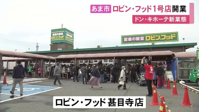 【朗報】ドンキ、鍵もライトもない1万円の自転車を発売しバカ売れしてしまうｗｗ | 【朗報】ドンキ、鍵もライトもない1万円の自転車を発売しバカ売れしてしまうｗｗ | 【朗報】ドンキ、鍵もライトもない1万円の自転車を発売しバカ売れしてしまうｗｗ | 【朗報】ドンキ、鍵もライトもない1万円の自転車を発売しバカ売れしてしまうｗｗ | 【朗報】ドンキ、鍵もライトもない1万円の自転車を発売しバカ売れしてしまうｗｗ | 【朗報】ドンキ、鍵もライトもない1万円の自転車を発売しバカ売れしてしまうｗｗ | 【朗報】ドンキ、鍵もライトもない1万円の自転車を発売しバカ売れしてしまうｗｗ | やっちまった速報(画像04111744974535_7)