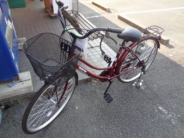 【朗報】ドンキ、鍵もライトもない1万円の自転車を発売しバカ売れしてしまうｗｗ | 【朗報】ドンキ、鍵もライトもない1万円の自転車を発売しバカ売れしてしまうｗｗ | 【朗報】ドンキ、鍵もライトもない1万円の自転車を発売しバカ売れしてしまうｗｗ | 【朗報】ドンキ、鍵もライトもない1万円の自転車を発売しバカ売れしてしまうｗｗ | 【朗報】ドンキ、鍵もライトもない1万円の自転車を発売しバカ売れしてしまうｗｗ | 【朗報】ドンキ、鍵もライトもない1万円の自転車を発売しバカ売れしてしまうｗｗ | 【朗報】ドンキ、鍵もライトもない1万円の自転車を発売しバカ売れしてしまうｗｗ | 【朗報】ドンキ、鍵もライトもない1万円の自転車を発売しバカ売れしてしまうｗｗ | やっちまった速報(画像04111745457195_8)