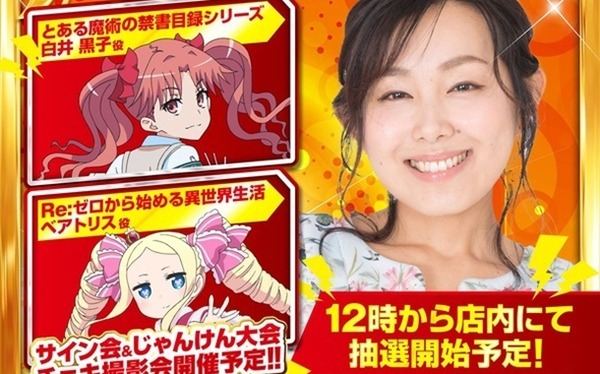 EUさん、スマホのバッテリー交換をユーザー自身で交換可能にする法案を可決するｗｗｗｗｗ
 | やっちまった速報(最新記事13)