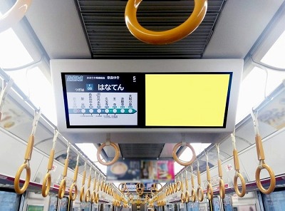 【噂】七匠「eエデンズゼロ」導入日は8月3日予定！？
 | やっちまった速報(最新記事3)