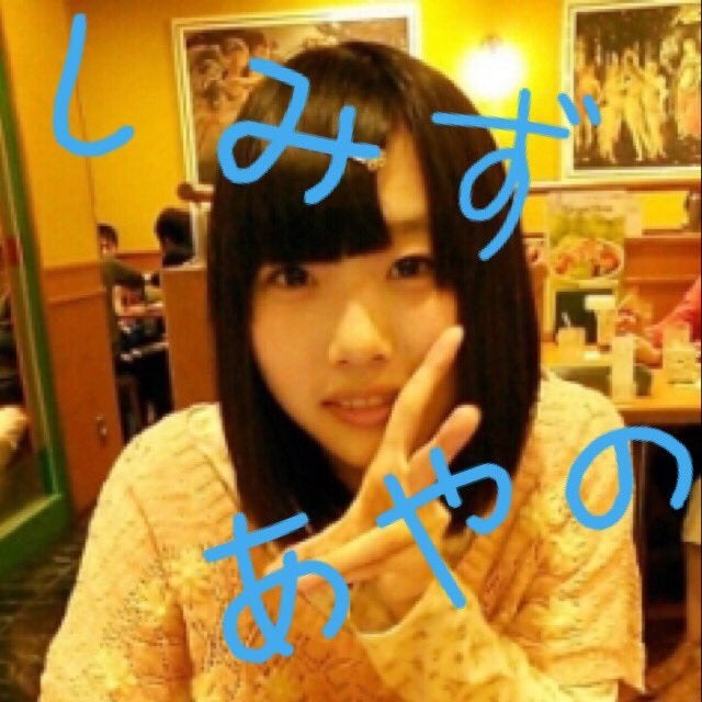【画像】あのちゃん、エロイ太ももを披露してしまうｗｗｗｗｗｗｗｗｗｗ | 【画像】あのちゃん、エロイ太ももを披露してしまうｗｗｗｗｗｗｗｗｗｗ | 【画像】あのちゃん、エロイ太ももを披露してしまうｗｗｗｗｗｗｗｗｗｗ | 【画像】あのちゃん、エロイ太ももを披露してしまうｗｗｗｗｗｗｗｗｗｗ | 【画像】あのちゃん、エロイ太ももを披露してしまうｗｗｗｗｗｗｗｗｗｗ | 【画像】あのちゃん、エロイ太ももを披露してしまうｗｗｗｗｗｗｗｗｗｗ | 【画像】あのちゃん、エロイ太ももを披露してしまうｗｗｗｗｗｗｗｗｗｗ | 【画像】あのちゃん、エロイ太ももを披露してしまうｗｗｗｗｗｗｗｗｗｗ | 【画像】あのちゃん、エロイ太ももを披露してしまうｗｗｗｗｗｗｗｗｗｗ | 【画像】あのちゃん、エロイ太ももを披露してしまうｗｗｗｗｗｗｗｗｗｗ | 【画像】あのちゃん、エロイ太ももを披露してしまうｗｗｗｗｗｗｗｗｗｗ | 【画像】あのちゃん、エロイ太ももを披露してしまうｗｗｗｗｗｗｗｗｗｗ | 【画像】あのちゃん、エロイ太ももを披露してしまうｗｗｗｗｗｗｗｗｗｗ | 【画像】あのちゃん、エロイ太ももを披露してしまうｗｗｗｗｗｗｗｗｗｗ | 【画像】あのちゃん、エロイ太ももを披露してしまうｗｗｗｗｗｗｗｗｗｗ | 【画像】あのちゃん、エロイ太ももを披露してしまうｗｗｗｗｗｗｗｗｗｗ | 【画像】あのちゃん、エロイ太ももを披露してしまうｗｗｗｗｗｗｗｗｗｗ | 【画像】あのちゃん、エロイ太ももを披露してしまうｗｗｗｗｗｗｗｗｗｗ | 【画像】あのちゃん、エロイ太ももを披露してしまうｗｗｗｗｗｗｗｗｗｗ | 【画像】あのちゃん、エロイ太ももを披露してしまうｗｗｗｗｗｗｗｗｗｗ | 【画像】あのちゃん、エロイ太ももを披露してしまうｗｗｗｗｗｗｗｗｗｗ | 【画像】あのちゃん、エロイ太ももを披露してしまうｗｗｗｗｗｗｗｗｗｗ | 【画像】あのちゃん、エロイ太ももを披露してしまうｗｗｗｗｗｗｗｗｗｗ | 【画像】あのちゃん、エロイ太ももを披露してしまうｗｗｗｗｗｗｗｗｗｗ | 【画像】あのちゃん、エロイ太ももを披露してしまうｗｗｗｗｗｗｗｗｗｗ | 【画像】あのちゃん、エロイ太ももを披露してしまうｗｗｗｗｗｗｗｗｗｗ | 【画像】あのちゃん、エロイ太ももを披露してしまうｗｗｗｗｗｗｗｗｗｗ | やっちまった速報(画像04210715973012_27)