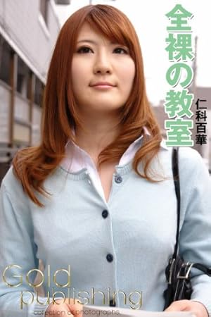 【画像】こういう顔した女が好きなやつｗｗｗｗｗｗｗｗ | 【画像】こういう顔した女が好きなやつｗｗｗｗｗｗｗｗ | 【画像】こういう顔した女が好きなやつｗｗｗｗｗｗｗｗ | 【画像】こういう顔した女が好きなやつｗｗｗｗｗｗｗｗ | 【画像】こういう顔した女が好きなやつｗｗｗｗｗｗｗｗ | 【画像】こういう顔した女が好きなやつｗｗｗｗｗｗｗｗ | 【画像】こういう顔した女が好きなやつｗｗｗｗｗｗｗｗ | 【画像】こういう顔した女が好きなやつｗｗｗｗｗｗｗｗ | 【画像】こういう顔した女が好きなやつｗｗｗｗｗｗｗｗ | やっちまった速報(画像04220710917344_9)