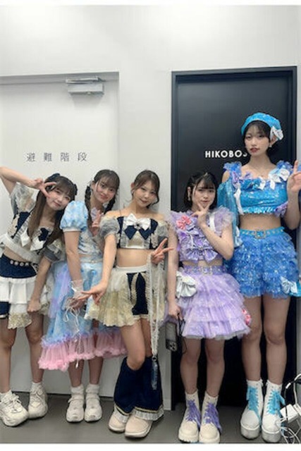 【悲報】女さん「えまって、いつのまにか低身長女性も肩身狭くなってない？！」 | 【悲報】女さん「えまって、いつのまにか低身長女性も肩身狭くなってない？！」 | 【悲報】女さん「えまって、いつのまにか低身長女性も肩身狭くなってない？！」 | 【悲報】女さん「えまって、いつのまにか低身長女性も肩身狭くなってない？！」 | 【悲報】女さん「えまって、いつのまにか低身長女性も肩身狭くなってない？！」 | 【悲報】女さん「えまって、いつのまにか低身長女性も肩身狭くなってない？！」 | 【悲報】女さん「えまって、いつのまにか低身長女性も肩身狭くなってない？！」 | 【悲報】女さん「えまって、いつのまにか低身長女性も肩身狭くなってない？！」 | 【悲報】女さん「えまって、いつのまにか低身長女性も肩身狭くなってない？！」 | 【悲報】女さん「えまって、いつのまにか低身長女性も肩身狭くなってない？！」 | 【悲報】女さん「えまって、いつのまにか低身長女性も肩身狭くなってない？！」 | 【悲報】女さん「えまって、いつのまにか低身長女性も肩身狭くなってない？！」 | 【悲報】女さん「えまって、いつのまにか低身長女性も肩身狭くなってない？！」 | 【悲報】女さん「えまって、いつのまにか低身長女性も肩身狭くなってない？！」 | 【悲報】女さん「えまって、いつのまにか低身長女性も肩身狭くなってない？！」 | 【悲報】女さん「えまって、いつのまにか低身長女性も肩身狭くなってない？！」 | 【悲報】女さん「えまって、いつのまにか低身長女性も肩身狭くなってない？！」 | やっちまった速報(画像05000741460271_17)