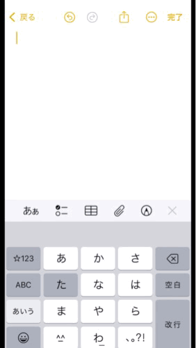 【動画】Apple、このレベルのキーボードのバグを何年間も放置してしまうｗｗｗｗｗｗｗ | 【動画】Apple、このレベルのキーボードのバグを何年間も放置してしまうｗｗｗｗｗｗｗ | 【動画】Apple、このレベルのキーボードのバグを何年間も放置してしまうｗｗｗｗｗｗｗ | 【動画】Apple、このレベルのキーボードのバグを何年間も放置してしまうｗｗｗｗｗｗｗ | やっちまった速報(画像05010712045626_4)
