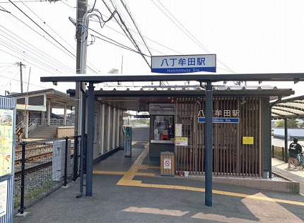 電車でめっちゃ遠くに行っても最終的に乗った駅の隣駅で降りたら150円やん？ | やっちまった速報(画像05040749534769_1)