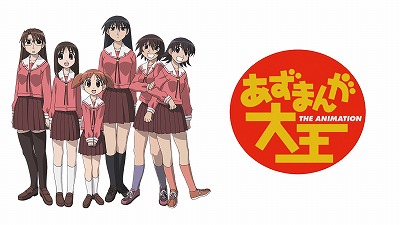 【悲報】15歳アイドル、バイブを入れながらチェキ会に参加させられた上に撮影後に社長と生S●Xさせられてしまう・・・
 | やっちまった速報(ピックアップ4)