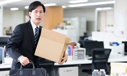 【悲報】1年で3社、『クビ』になったワイついに心が折れる... | やっちまった速報(画像05090705828775_1)