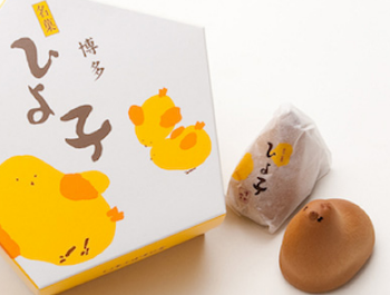 やっちまった速報(ピックアップ5)