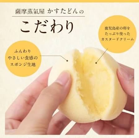 日本一お土産が弱い都道府県、絶対にここｗｗｗｗｗ | 日本一お土産が弱い都道府県、絶対にここｗｗｗｗｗ | 日本一お土産が弱い都道府県、絶対にここｗｗｗｗｗ | 日本一お土産が弱い都道府県、絶対にここｗｗｗｗｗ | 日本一お土産が弱い都道府県、絶対にここｗｗｗｗｗ | 日本一お土産が弱い都道府県、絶対にここｗｗｗｗｗ | 日本一お土産が弱い都道府県、絶対にここｗｗｗｗｗ | 日本一お土産が弱い都道府県、絶対にここｗｗｗｗｗ | やっちまった速報(画像05110741854615_8)