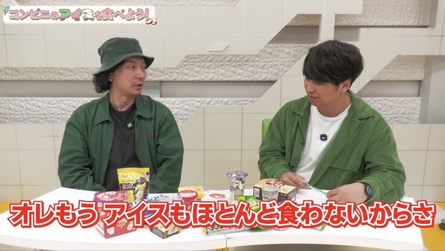 グミなんて女にもらって食ったことしかねぇわｗｗｗ | グミなんて女にもらって食ったことしかねぇわｗｗｗ | グミなんて女にもらって食ったことしかねぇわｗｗｗ | やっちまった速報(画像05160748381689_3)