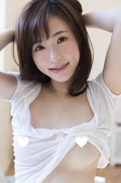【画像】令和でも抜けるAV女優ｗｗｗｗｗ | 【画像】令和でも抜けるAV女優ｗｗｗｗｗ | 【画像】令和でも抜けるAV女優ｗｗｗｗｗ | 【画像】令和でも抜けるAV女優ｗｗｗｗｗ | 【画像】令和でも抜けるAV女優ｗｗｗｗｗ | 【画像】令和でも抜けるAV女優ｗｗｗｗｗ | 【画像】令和でも抜けるAV女優ｗｗｗｗｗ | 【画像】令和でも抜けるAV女優ｗｗｗｗｗ | 【画像】令和でも抜けるAV女優ｗｗｗｗｗ | 【画像】令和でも抜けるAV女優ｗｗｗｗｗ | 【画像】令和でも抜けるAV女優ｗｗｗｗｗ | 【画像】令和でも抜けるAV女優ｗｗｗｗｗ | 【画像】令和でも抜けるAV女優ｗｗｗｗｗ | 【画像】令和でも抜けるAV女優ｗｗｗｗｗ | 【画像】令和でも抜けるAV女優ｗｗｗｗｗ | 【画像】令和でも抜けるAV女優ｗｗｗｗｗ | 【画像】令和でも抜けるAV女優ｗｗｗｗｗ | 【画像】令和でも抜けるAV女優ｗｗｗｗｗ | 【画像】令和でも抜けるAV女優ｗｗｗｗｗ | 【画像】令和でも抜けるAV女優ｗｗｗｗｗ | 【画像】令和でも抜けるAV女優ｗｗｗｗｗ | 【画像】令和でも抜けるAV女優ｗｗｗｗｗ | 【画像】令和でも抜けるAV女優ｗｗｗｗｗ | 【画像】令和でも抜けるAV女優ｗｗｗｗｗ | 【画像】令和でも抜けるAV女優ｗｗｗｗｗ | 【画像】令和でも抜けるAV女優ｗｗｗｗｗ | 【画像】令和でも抜けるAV女優ｗｗｗｗｗ | 【画像】令和でも抜けるAV女優ｗｗｗｗｗ | 【画像】令和でも抜けるAV女優ｗｗｗｗｗ | 【画像】令和でも抜けるAV女優ｗｗｗｗｗ | 【画像】令和でも抜けるAV女優ｗｗｗｗｗ | 【画像】令和でも抜けるAV女優ｗｗｗｗｗ | 【画像】令和でも抜けるAV女優ｗｗｗｗｗ | 【画像】令和でも抜けるAV女優ｗｗｗｗｗ | 【画像】令和でも抜けるAV女優ｗｗｗｗｗ | 【画像】令和でも抜けるAV女優ｗｗｗｗｗ | 【画像】令和でも抜けるAV女優ｗｗｗｗｗ | 【画像】令和でも抜けるAV女優ｗｗｗｗｗ | 【画像】令和でも抜けるAV女優ｗｗｗｗｗ | 【画像】令和でも抜けるAV女優ｗｗｗｗｗ | やっちまった速報(画像05210815217106_40)