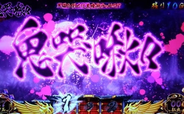 やっちまった速報(最新記事17)