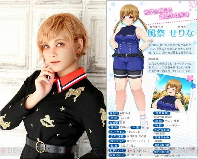 【悲報】CV.ファイルーズあいで抜けるキャラ、マジで存在しない模様ｗｗｗｗｗｗｗｗ | 【悲報】CV.ファイルーズあいで抜けるキャラ、マジで存在しない模様ｗｗｗｗｗｗｗｗ | 【悲報】CV.ファイルーズあいで抜けるキャラ、マジで存在しない模様ｗｗｗｗｗｗｗｗ | 【悲報】CV.ファイルーズあいで抜けるキャラ、マジで存在しない模様ｗｗｗｗｗｗｗｗ | 【悲報】CV.ファイルーズあいで抜けるキャラ、マジで存在しない模様ｗｗｗｗｗｗｗｗ | 【悲報】CV.ファイルーズあいで抜けるキャラ、マジで存在しない模様ｗｗｗｗｗｗｗｗ | 【悲報】CV.ファイルーズあいで抜けるキャラ、マジで存在しない模様ｗｗｗｗｗｗｗｗ | 【悲報】CV.ファイルーズあいで抜けるキャラ、マジで存在しない模様ｗｗｗｗｗｗｗｗ | 【悲報】CV.ファイルーズあいで抜けるキャラ、マジで存在しない模様ｗｗｗｗｗｗｗｗ | 【悲報】CV.ファイルーズあいで抜けるキャラ、マジで存在しない模様ｗｗｗｗｗｗｗｗ | 【悲報】CV.ファイルーズあいで抜けるキャラ、マジで存在しない模様ｗｗｗｗｗｗｗｗ | 【悲報】CV.ファイルーズあいで抜けるキャラ、マジで存在しない模様ｗｗｗｗｗｗｗｗ | 【悲報】CV.ファイルーズあいで抜けるキャラ、マジで存在しない模様ｗｗｗｗｗｗｗｗ | 【悲報】CV.ファイルーズあいで抜けるキャラ、マジで存在しない模様ｗｗｗｗｗｗｗｗ | 【悲報】CV.ファイルーズあいで抜けるキャラ、マジで存在しない模様ｗｗｗｗｗｗｗｗ | 【悲報】CV.ファイルーズあいで抜けるキャラ、マジで存在しない模様ｗｗｗｗｗｗｗｗ | 【悲報】CV.ファイルーズあいで抜けるキャラ、マジで存在しない模様ｗｗｗｗｗｗｗｗ | やっちまった速報(画像06060719179367_17)