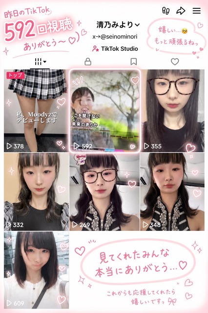 【画像】顔60点、体100点満点のドM新人が衝撃デビューｗｗｗｗ | 【画像】顔60点、体100点満点のドM新人が衝撃デビューｗｗｗｗ | 【画像】顔60点、体100点満点のドM新人が衝撃デビューｗｗｗｗ | 【画像】顔60点、体100点満点のドM新人が衝撃デビューｗｗｗｗ | 【画像】顔60点、体100点満点のドM新人が衝撃デビューｗｗｗｗ | 【画像】顔60点、体100点満点のドM新人が衝撃デビューｗｗｗｗ | 【画像】顔60点、体100点満点のドM新人が衝撃デビューｗｗｗｗ | 【画像】顔60点、体100点満点のドM新人が衝撃デビューｗｗｗｗ | 【画像】顔60点、体100点満点のドM新人が衝撃デビューｗｗｗｗ | 【画像】顔60点、体100点満点のドM新人が衝撃デビューｗｗｗｗ | やっちまった速報(画像07000749444245_10)