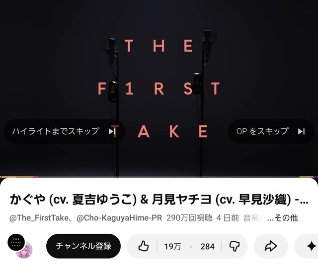 動画投稿者「これは『マイク・タイソンが井上尚弥を絶賛した』という設定のパロディ動画です」普通の日本人「うおおおおおおーーーー！！」→100万回再生 | 動画投稿者「これは『マイク・タイソンが井上尚弥を絶賛した』という設定のパロディ動画です」普通の日本人「うおおおおおおーーーー！！」→100万回再生 | 動画投稿者「これは『マイク・タイソンが井上尚弥を絶賛した』という設定のパロディ動画です」普通の日本人「うおおおおおおーーーー！！」→100万回再生 | 動画投稿者「これは『マイク・タイソンが井上尚弥を絶賛した』という設定のパロディ動画です」普通の日本人「うおおおおおおーーーー！！」→100万回再生 | 動画投稿者「これは『マイク・タイソンが井上尚弥を絶賛した』という設定のパロディ動画です」普通の日本人「うおおおおおおーーーー！！」→100万回再生 | 動画投稿者「これは『マイク・タイソンが井上尚弥を絶賛した』という設定のパロディ動画です」普通の日本人「うおおおおおおーーーー！！」→100万回再生 | 動画投稿者「これは『マイク・タイソンが井上尚弥を絶賛した』という設定のパロディ動画です」普通の日本人「うおおおおおおーーーー！！」→100万回再生 | 動画投稿者「これは『マイク・タイソンが井上尚弥を絶賛した』という設定のパロディ動画です」普通の日本人「うおおおおおおーーーー！！」→100万回再生 | 動画投稿者「これは『マイク・タイソンが井上尚弥を絶賛した』という設定のパロディ動画です」普通の日本人「うおおおおおおーーーー！！」→100万回再生 | 動画投稿者「これは『マイク・タイソンが井上尚弥を絶賛した』という設定のパロディ動画です」普通の日本人「うおおおおおおーーーー！！」→100万回再生 | 動画投稿者「これは『マイク・タイソンが井上尚弥を絶賛した』という設定のパロディ動画です」普通の日本人「うおおおおおおーーーー！！」→100万回再生 | やっちまった速報(画像07020726599790_11)