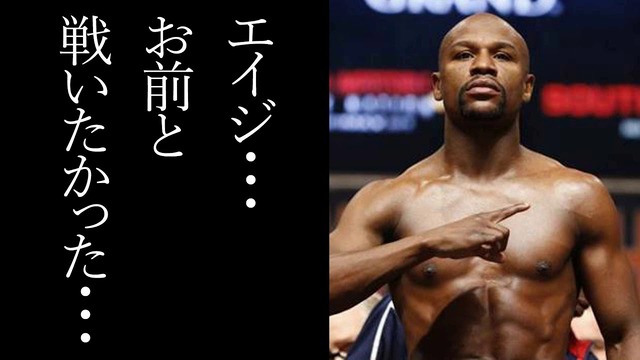 動画投稿者「これは『マイク・タイソンが井上尚弥を絶賛した』という設定のパロディ動画です」普通の日本人「うおおおおおおーーーー！！」→100万回再生 | 動画投稿者「これは『マイク・タイソンが井上尚弥を絶賛した』という設定のパロディ動画です」普通の日本人「うおおおおおおーーーー！！」→100万回再生 | 動画投稿者「これは『マイク・タイソンが井上尚弥を絶賛した』という設定のパロディ動画です」普通の日本人「うおおおおおおーーーー！！」→100万回再生 | 動画投稿者「これは『マイク・タイソンが井上尚弥を絶賛した』という設定のパロディ動画です」普通の日本人「うおおおおおおーーーー！！」→100万回再生 | 動画投稿者「これは『マイク・タイソンが井上尚弥を絶賛した』という設定のパロディ動画です」普通の日本人「うおおおおおおーーーー！！」→100万回再生 | 動画投稿者「これは『マイク・タイソンが井上尚弥を絶賛した』という設定のパロディ動画です」普通の日本人「うおおおおおおーーーー！！」→100万回再生 | 動画投稿者「これは『マイク・タイソンが井上尚弥を絶賛した』という設定のパロディ動画です」普通の日本人「うおおおおおおーーーー！！」→100万回再生 | 動画投稿者「これは『マイク・タイソンが井上尚弥を絶賛した』という設定のパロディ動画です」普通の日本人「うおおおおおおーーーー！！」→100万回再生 | 動画投稿者「これは『マイク・タイソンが井上尚弥を絶賛した』という設定のパロディ動画です」普通の日本人「うおおおおおおーーーー！！」→100万回再生 | 動画投稿者「これは『マイク・タイソンが井上尚弥を絶賛した』という設定のパロディ動画です」普通の日本人「うおおおおおおーーーー！！」→100万回再生 | 動画投稿者「これは『マイク・タイソンが井上尚弥を絶賛した』という設定のパロディ動画です」普通の日本人「うおおおおおおーーーー！！」→100万回再生 | 動画投稿者「これは『マイク・タイソンが井上尚弥を絶賛した』という設定のパロディ動画です」普通の日本人「うおおおおおおーーーー！！」→100万回再生 | 動画投稿者「これは『マイク・タイソンが井上尚弥を絶賛した』という設定のパロディ動画です」普通の日本人「うおおおおおおーーーー！！」→100万回再生 | 動画投稿者「これは『マイク・タイソンが井上尚弥を絶賛した』という設定のパロディ動画です」普通の日本人「うおおおおおおーーーー！！」→100万回再生 | 動画投稿者「これは『マイク・タイソンが井上尚弥を絶賛した』という設定のパロディ動画です」普通の日本人「うおおおおおおーーーー！！」→100万回再生 | 動画投稿者「これは『マイク・タイソンが井上尚弥を絶賛した』という設定のパロディ動画です」普通の日本人「うおおおおおおーーーー！！」→100万回再生 | 動画投稿者「これは『マイク・タイソンが井上尚弥を絶賛した』という設定のパロディ動画です」普通の日本人「うおおおおおおーーーー！！」→100万回再生 | 動画投稿者「これは『マイク・タイソンが井上尚弥を絶賛した』という設定のパロディ動画です」普通の日本人「うおおおおおおーーーー！！」→100万回再生 | やっちまった速報(画像07020729728825_18)