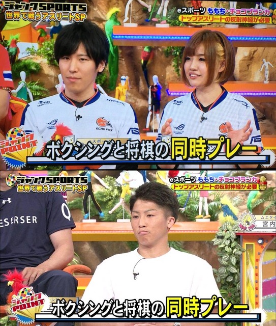 動画投稿者「これは『マイク・タイソンが井上尚弥を絶賛した』という設定のパロディ動画です」普通の日本人「うおおおおおおーーーー！！」→100万回再生 | 動画投稿者「これは『マイク・タイソンが井上尚弥を絶賛した』という設定のパロディ動画です」普通の日本人「うおおおおおおーーーー！！」→100万回再生 | 動画投稿者「これは『マイク・タイソンが井上尚弥を絶賛した』という設定のパロディ動画です」普通の日本人「うおおおおおおーーーー！！」→100万回再生 | 動画投稿者「これは『マイク・タイソンが井上尚弥を絶賛した』という設定のパロディ動画です」普通の日本人「うおおおおおおーーーー！！」→100万回再生 | 動画投稿者「これは『マイク・タイソンが井上尚弥を絶賛した』という設定のパロディ動画です」普通の日本人「うおおおおおおーーーー！！」→100万回再生 | 動画投稿者「これは『マイク・タイソンが井上尚弥を絶賛した』という設定のパロディ動画です」普通の日本人「うおおおおおおーーーー！！」→100万回再生 | 動画投稿者「これは『マイク・タイソンが井上尚弥を絶賛した』という設定のパロディ動画です」普通の日本人「うおおおおおおーーーー！！」→100万回再生 | 動画投稿者「これは『マイク・タイソンが井上尚弥を絶賛した』という設定のパロディ動画です」普通の日本人「うおおおおおおーーーー！！」→100万回再生 | 動画投稿者「これは『マイク・タイソンが井上尚弥を絶賛した』という設定のパロディ動画です」普通の日本人「うおおおおおおーーーー！！」→100万回再生 | 動画投稿者「これは『マイク・タイソンが井上尚弥を絶賛した』という設定のパロディ動画です」普通の日本人「うおおおおおおーーーー！！」→100万回再生 | 動画投稿者「これは『マイク・タイソンが井上尚弥を絶賛した』という設定のパロディ動画です」普通の日本人「うおおおおおおーーーー！！」→100万回再生 | 動画投稿者「これは『マイク・タイソンが井上尚弥を絶賛した』という設定のパロディ動画です」普通の日本人「うおおおおおおーーーー！！」→100万回再生 | 動画投稿者「これは『マイク・タイソンが井上尚弥を絶賛した』という設定のパロディ動画です」普通の日本人「うおおおおおおーーーー！！」→100万回再生 | 動画投稿者「これは『マイク・タイソンが井上尚弥を絶賛した』という設定のパロディ動画です」普通の日本人「うおおおおおおーーーー！！」→100万回再生 | 動画投稿者「これは『マイク・タイソンが井上尚弥を絶賛した』という設定のパロディ動画です」普通の日本人「うおおおおおおーーーー！！」→100万回再生 | 動画投稿者「これは『マイク・タイソンが井上尚弥を絶賛した』という設定のパロディ動画です」普通の日本人「うおおおおおおーーーー！！」→100万回再生 | 動画投稿者「これは『マイク・タイソンが井上尚弥を絶賛した』という設定のパロディ動画です」普通の日本人「うおおおおおおーーーー！！」→100万回再生 | 動画投稿者「これは『マイク・タイソンが井上尚弥を絶賛した』という設定のパロディ動画です」普通の日本人「うおおおおおおーーーー！！」→100万回再生 | 動画投稿者「これは『マイク・タイソンが井上尚弥を絶賛した』という設定のパロディ動画です」普通の日本人「うおおおおおおーーーー！！」→100万回再生 | 動画投稿者「これは『マイク・タイソンが井上尚弥を絶賛した』という設定のパロディ動画です」普通の日本人「うおおおおおおーーーー！！」→100万回再生 | 動画投稿者「これは『マイク・タイソンが井上尚弥を絶賛した』という設定のパロディ動画です」普通の日本人「うおおおおおおーーーー！！」→100万回再生 | やっちまった速報(画像07020731124273_21)