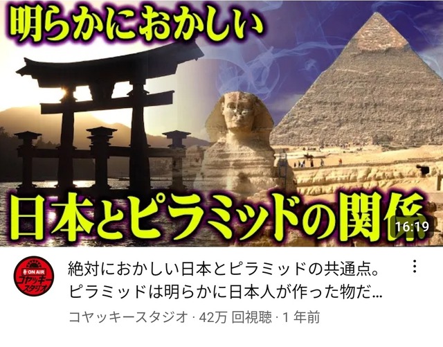 動画投稿者「これは『マイク・タイソンが井上尚弥を絶賛した』という設定のパロディ動画です」普通の日本人「うおおおおおおーーーー！！」→100万回再生 | 動画投稿者「これは『マイク・タイソンが井上尚弥を絶賛した』という設定のパロディ動画です」普通の日本人「うおおおおおおーーーー！！」→100万回再生 | 動画投稿者「これは『マイク・タイソンが井上尚弥を絶賛した』という設定のパロディ動画です」普通の日本人「うおおおおおおーーーー！！」→100万回再生 | 動画投稿者「これは『マイク・タイソンが井上尚弥を絶賛した』という設定のパロディ動画です」普通の日本人「うおおおおおおーーーー！！」→100万回再生 | 動画投稿者「これは『マイク・タイソンが井上尚弥を絶賛した』という設定のパロディ動画です」普通の日本人「うおおおおおおーーーー！！」→100万回再生 | 動画投稿者「これは『マイク・タイソンが井上尚弥を絶賛した』という設定のパロディ動画です」普通の日本人「うおおおおおおーーーー！！」→100万回再生 | 動画投稿者「これは『マイク・タイソンが井上尚弥を絶賛した』という設定のパロディ動画です」普通の日本人「うおおおおおおーーーー！！」→100万回再生 | 動画投稿者「これは『マイク・タイソンが井上尚弥を絶賛した』という設定のパロディ動画です」普通の日本人「うおおおおおおーーーー！！」→100万回再生 | 動画投稿者「これは『マイク・タイソンが井上尚弥を絶賛した』という設定のパロディ動画です」普通の日本人「うおおおおおおーーーー！！」→100万回再生 | 動画投稿者「これは『マイク・タイソンが井上尚弥を絶賛した』という設定のパロディ動画です」普通の日本人「うおおおおおおーーーー！！」→100万回再生 | 動画投稿者「これは『マイク・タイソンが井上尚弥を絶賛した』という設定のパロディ動画です」普通の日本人「うおおおおおおーーーー！！」→100万回再生 | 動画投稿者「これは『マイク・タイソンが井上尚弥を絶賛した』という設定のパロディ動画です」普通の日本人「うおおおおおおーーーー！！」→100万回再生 | 動画投稿者「これは『マイク・タイソンが井上尚弥を絶賛した』という設定のパロディ動画です」普通の日本人「うおおおおおおーーーー！！」→100万回再生 | 動画投稿者「これは『マイク・タイソンが井上尚弥を絶賛した』という設定のパロディ動画です」普通の日本人「うおおおおおおーーーー！！」→100万回再生 | 動画投稿者「これは『マイク・タイソンが井上尚弥を絶賛した』という設定のパロディ動画です」普通の日本人「うおおおおおおーーーー！！」→100万回再生 | 動画投稿者「これは『マイク・タイソンが井上尚弥を絶賛した』という設定のパロディ動画です」普通の日本人「うおおおおおおーーーー！！」→100万回再生 | 動画投稿者「これは『マイク・タイソンが井上尚弥を絶賛した』という設定のパロディ動画です」普通の日本人「うおおおおおおーーーー！！」→100万回再生 | 動画投稿者「これは『マイク・タイソンが井上尚弥を絶賛した』という設定のパロディ動画です」普通の日本人「うおおおおおおーーーー！！」→100万回再生 | 動画投稿者「これは『マイク・タイソンが井上尚弥を絶賛した』という設定のパロディ動画です」普通の日本人「うおおおおおおーーーー！！」→100万回再生 | 動画投稿者「これは『マイク・タイソンが井上尚弥を絶賛した』という設定のパロディ動画です」普通の日本人「うおおおおおおーーーー！！」→100万回再生 | 動画投稿者「これは『マイク・タイソンが井上尚弥を絶賛した』という設定のパロディ動画です」普通の日本人「うおおおおおおーーーー！！」→100万回再生 | 動画投稿者「これは『マイク・タイソンが井上尚弥を絶賛した』という設定のパロディ動画です」普通の日本人「うおおおおおおーーーー！！」→100万回再生 | 動画投稿者「これは『マイク・タイソンが井上尚弥を絶賛した』という設定のパロディ動画です」普通の日本人「うおおおおおおーーーー！！」→100万回再生 | 動画投稿者「これは『マイク・タイソンが井上尚弥を絶賛した』という設定のパロディ動画です」普通の日本人「うおおおおおおーーーー！！」→100万回再生 | 動画投稿者「これは『マイク・タイソンが井上尚弥を絶賛した』という設定のパロディ動画です」普通の日本人「うおおおおおおーーーー！！」→100万回再生 | 動画投稿者「これは『マイク・タイソンが井上尚弥を絶賛した』という設定のパロディ動画です」普通の日本人「うおおおおおおーーーー！！」→100万回再生 | 動画投稿者「これは『マイク・タイソンが井上尚弥を絶賛した』という設定のパロディ動画です」普通の日本人「うおおおおおおーーーー！！」→100万回再生 | 動画投稿者「これは『マイク・タイソンが井上尚弥を絶賛した』という設定のパロディ動画です」普通の日本人「うおおおおおおーーーー！！」→100万回再生 | 動画投稿者「これは『マイク・タイソンが井上尚弥を絶賛した』という設定のパロディ動画です」普通の日本人「うおおおおおおーーーー！！」→100万回再生 | 動画投稿者「これは『マイク・タイソンが井上尚弥を絶賛した』という設定のパロディ動画です」普通の日本人「うおおおおおおーーーー！！」→100万回再生 | 動画投稿者「これは『マイク・タイソンが井上尚弥を絶賛した』という設定のパロディ動画です」普通の日本人「うおおおおおおーーーー！！」→100万回再生 | 動画投稿者「これは『マイク・タイソンが井上尚弥を絶賛した』という設定のパロディ動画です」普通の日本人「うおおおおおおーーーー！！」→100万回再生 | 動画投稿者「これは『マイク・タイソンが井上尚弥を絶賛した』という設定のパロディ動画です」普通の日本人「うおおおおおおーーーー！！」→100万回再生 | やっちまった速報(画像07020736643950_33)