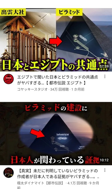 動画投稿者「これは『マイク・タイソンが井上尚弥を絶賛した』という設定のパロディ動画です」普通の日本人「うおおおおおおーーーー！！」→100万回再生 | 動画投稿者「これは『マイク・タイソンが井上尚弥を絶賛した』という設定のパロディ動画です」普通の日本人「うおおおおおおーーーー！！」→100万回再生 | 動画投稿者「これは『マイク・タイソンが井上尚弥を絶賛した』という設定のパロディ動画です」普通の日本人「うおおおおおおーーーー！！」→100万回再生 | 動画投稿者「これは『マイク・タイソンが井上尚弥を絶賛した』という設定のパロディ動画です」普通の日本人「うおおおおおおーーーー！！」→100万回再生 | 動画投稿者「これは『マイク・タイソンが井上尚弥を絶賛した』という設定のパロディ動画です」普通の日本人「うおおおおおおーーーー！！」→100万回再生 | 動画投稿者「これは『マイク・タイソンが井上尚弥を絶賛した』という設定のパロディ動画です」普通の日本人「うおおおおおおーーーー！！」→100万回再生 | 動画投稿者「これは『マイク・タイソンが井上尚弥を絶賛した』という設定のパロディ動画です」普通の日本人「うおおおおおおーーーー！！」→100万回再生 | 動画投稿者「これは『マイク・タイソンが井上尚弥を絶賛した』という設定のパロディ動画です」普通の日本人「うおおおおおおーーーー！！」→100万回再生 | 動画投稿者「これは『マイク・タイソンが井上尚弥を絶賛した』という設定のパロディ動画です」普通の日本人「うおおおおおおーーーー！！」→100万回再生 | 動画投稿者「これは『マイク・タイソンが井上尚弥を絶賛した』という設定のパロディ動画です」普通の日本人「うおおおおおおーーーー！！」→100万回再生 | 動画投稿者「これは『マイク・タイソンが井上尚弥を絶賛した』という設定のパロディ動画です」普通の日本人「うおおおおおおーーーー！！」→100万回再生 | 動画投稿者「これは『マイク・タイソンが井上尚弥を絶賛した』という設定のパロディ動画です」普通の日本人「うおおおおおおーーーー！！」→100万回再生 | 動画投稿者「これは『マイク・タイソンが井上尚弥を絶賛した』という設定のパロディ動画です」普通の日本人「うおおおおおおーーーー！！」→100万回再生 | 動画投稿者「これは『マイク・タイソンが井上尚弥を絶賛した』という設定のパロディ動画です」普通の日本人「うおおおおおおーーーー！！」→100万回再生 | 動画投稿者「これは『マイク・タイソンが井上尚弥を絶賛した』という設定のパロディ動画です」普通の日本人「うおおおおおおーーーー！！」→100万回再生 | 動画投稿者「これは『マイク・タイソンが井上尚弥を絶賛した』という設定のパロディ動画です」普通の日本人「うおおおおおおーーーー！！」→100万回再生 | 動画投稿者「これは『マイク・タイソンが井上尚弥を絶賛した』という設定のパロディ動画です」普通の日本人「うおおおおおおーーーー！！」→100万回再生 | 動画投稿者「これは『マイク・タイソンが井上尚弥を絶賛した』という設定のパロディ動画です」普通の日本人「うおおおおおおーーーー！！」→100万回再生 | 動画投稿者「これは『マイク・タイソンが井上尚弥を絶賛した』という設定のパロディ動画です」普通の日本人「うおおおおおおーーーー！！」→100万回再生 | 動画投稿者「これは『マイク・タイソンが井上尚弥を絶賛した』という設定のパロディ動画です」普通の日本人「うおおおおおおーーーー！！」→100万回再生 | 動画投稿者「これは『マイク・タイソンが井上尚弥を絶賛した』という設定のパロディ動画です」普通の日本人「うおおおおおおーーーー！！」→100万回再生 | 動画投稿者「これは『マイク・タイソンが井上尚弥を絶賛した』という設定のパロディ動画です」普通の日本人「うおおおおおおーーーー！！」→100万回再生 | 動画投稿者「これは『マイク・タイソンが井上尚弥を絶賛した』という設定のパロディ動画です」普通の日本人「うおおおおおおーーーー！！」→100万回再生 | 動画投稿者「これは『マイク・タイソンが井上尚弥を絶賛した』という設定のパロディ動画です」普通の日本人「うおおおおおおーーーー！！」→100万回再生 | 動画投稿者「これは『マイク・タイソンが井上尚弥を絶賛した』という設定のパロディ動画です」普通の日本人「うおおおおおおーーーー！！」→100万回再生 | 動画投稿者「これは『マイク・タイソンが井上尚弥を絶賛した』という設定のパロディ動画です」普通の日本人「うおおおおおおーーーー！！」→100万回再生 | 動画投稿者「これは『マイク・タイソンが井上尚弥を絶賛した』という設定のパロディ動画です」普通の日本人「うおおおおおおーーーー！！」→100万回再生 | 動画投稿者「これは『マイク・タイソンが井上尚弥を絶賛した』という設定のパロディ動画です」普通の日本人「うおおおおおおーーーー！！」→100万回再生 | 動画投稿者「これは『マイク・タイソンが井上尚弥を絶賛した』という設定のパロディ動画です」普通の日本人「うおおおおおおーーーー！！」→100万回再生 | 動画投稿者「これは『マイク・タイソンが井上尚弥を絶賛した』という設定のパロディ動画です」普通の日本人「うおおおおおおーーーー！！」→100万回再生 | 動画投稿者「これは『マイク・タイソンが井上尚弥を絶賛した』という設定のパロディ動画です」普通の日本人「うおおおおおおーーーー！！」→100万回再生 | 動画投稿者「これは『マイク・タイソンが井上尚弥を絶賛した』という設定のパロディ動画です」普通の日本人「うおおおおおおーーーー！！」→100万回再生 | 動画投稿者「これは『マイク・タイソンが井上尚弥を絶賛した』という設定のパロディ動画です」普通の日本人「うおおおおおおーーーー！！」→100万回再生 | 動画投稿者「これは『マイク・タイソンが井上尚弥を絶賛した』という設定のパロディ動画です」普通の日本人「うおおおおおおーーーー！！」→100万回再生 | やっちまった速報(画像07020737078308_34)