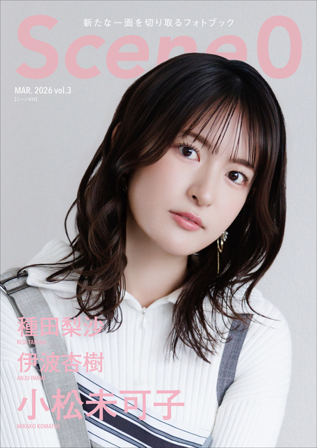 【画像】美人声優・小松未可子「声質S 演技S 顔S 作品B」←覇権取れなかった理由 | 【画像】美人声優・小松未可子「声質S 演技S 顔S 作品B」←覇権取れなかった理由 | 【画像】美人声優・小松未可子「声質S 演技S 顔S 作品B」←覇権取れなかった理由 | 【画像】美人声優・小松未可子「声質S 演技S 顔S 作品B」←覇権取れなかった理由 | 【画像】美人声優・小松未可子「声質S 演技S 顔S 作品B」←覇権取れなかった理由 | 【画像】美人声優・小松未可子「声質S 演技S 顔S 作品B」←覇権取れなかった理由 | 【画像】美人声優・小松未可子「声質S 演技S 顔S 作品B」←覇権取れなかった理由 | 【画像】美人声優・小松未可子「声質S 演技S 顔S 作品B」←覇権取れなかった理由 | 【画像】美人声優・小松未可子「声質S 演技S 顔S 作品B」←覇権取れなかった理由 | 【画像】美人声優・小松未可子「声質S 演技S 顔S 作品B」←覇権取れなかった理由 | 【画像】美人声優・小松未可子「声質S 演技S 顔S 作品B」←覇権取れなかった理由 | 【画像】美人声優・小松未可子「声質S 演技S 顔S 作品B」←覇権取れなかった理由 | 【画像】美人声優・小松未可子「声質S 演技S 顔S 作品B」←覇権取れなかった理由 | 【画像】美人声優・小松未可子「声質S 演技S 顔S 作品B」←覇権取れなかった理由 | 【画像】美人声優・小松未可子「声質S 演技S 顔S 作品B」←覇権取れなかった理由 | 【画像】美人声優・小松未可子「声質S 演技S 顔S 作品B」←覇権取れなかった理由 | やっちまった速報(画像07060717727156_16)
