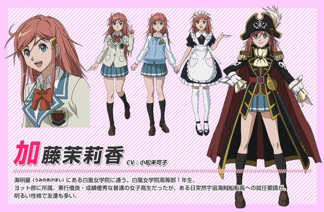 【画像】美人声優・小松未可子「声質S 演技S 顔S 作品B」←覇権取れなかった理由 | 【画像】美人声優・小松未可子「声質S 演技S 顔S 作品B」←覇権取れなかった理由 | 【画像】美人声優・小松未可子「声質S 演技S 顔S 作品B」←覇権取れなかった理由 | 【画像】美人声優・小松未可子「声質S 演技S 顔S 作品B」←覇権取れなかった理由 | 【画像】美人声優・小松未可子「声質S 演技S 顔S 作品B」←覇権取れなかった理由 | 【画像】美人声優・小松未可子「声質S 演技S 顔S 作品B」←覇権取れなかった理由 | 【画像】美人声優・小松未可子「声質S 演技S 顔S 作品B」←覇権取れなかった理由 | やっちまった速報(画像07060712530122_7)