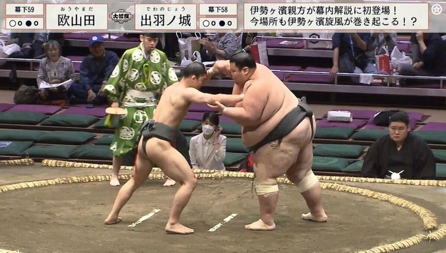 医者「体重ヤバいのでマンジャロ処方しましょうか」大鶴 肥満「いや、本当に必要な方に使ってください」医者「...」 | 医者「体重ヤバいのでマンジャロ処方しましょうか」大鶴 肥満「いや、本当に必要な方に使ってください」医者「...」 | 医者「体重ヤバいのでマンジャロ処方しましょうか」大鶴 肥満「いや、本当に必要な方に使ってください」医者「...」 | 医者「体重ヤバいのでマンジャロ処方しましょうか」大鶴 肥満「いや、本当に必要な方に使ってください」医者「...」 | 医者「体重ヤバいのでマンジャロ処方しましょうか」大鶴 肥満「いや、本当に必要な方に使ってください」医者「...」 | 医者「体重ヤバいのでマンジャロ処方しましょうか」大鶴 肥満「いや、本当に必要な方に使ってください」医者「...」 | 医者「体重ヤバいのでマンジャロ処方しましょうか」大鶴 肥満「いや、本当に必要な方に使ってください」医者「...」 | やっちまった速報(画像07110745564928_7)