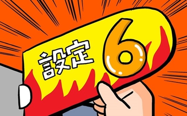やっちまった速報(最新記事10)