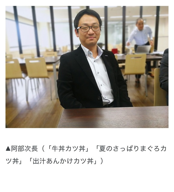 【画像】かつやの商品開発部、ついに頭がおかしくなってしまうｗｗｗｗｗｗ | 【画像】かつやの商品開発部、ついに頭がおかしくなってしまうｗｗｗｗｗｗ | 【画像】かつやの商品開発部、ついに頭がおかしくなってしまうｗｗｗｗｗｗ | 【画像】かつやの商品開発部、ついに頭がおかしくなってしまうｗｗｗｗｗｗ | 【画像】かつやの商品開発部、ついに頭がおかしくなってしまうｗｗｗｗｗｗ | 【画像】かつやの商品開発部、ついに頭がおかしくなってしまうｗｗｗｗｗｗ | 【画像】かつやの商品開発部、ついに頭がおかしくなってしまうｗｗｗｗｗｗ | 【画像】かつやの商品開発部、ついに頭がおかしくなってしまうｗｗｗｗｗｗ | 【画像】かつやの商品開発部、ついに頭がおかしくなってしまうｗｗｗｗｗｗ | 【画像】かつやの商品開発部、ついに頭がおかしくなってしまうｗｗｗｗｗｗ | 【画像】かつやの商品開発部、ついに頭がおかしくなってしまうｗｗｗｗｗｗ | 【画像】かつやの商品開発部、ついに頭がおかしくなってしまうｗｗｗｗｗｗ | 【画像】かつやの商品開発部、ついに頭がおかしくなってしまうｗｗｗｗｗｗ | 【画像】かつやの商品開発部、ついに頭がおかしくなってしまうｗｗｗｗｗｗ | 【画像】かつやの商品開発部、ついに頭がおかしくなってしまうｗｗｗｗｗｗ | 【画像】かつやの商品開発部、ついに頭がおかしくなってしまうｗｗｗｗｗｗ | 【画像】かつやの商品開発部、ついに頭がおかしくなってしまうｗｗｗｗｗｗ | やっちまった速報(画像07140723035290_17)