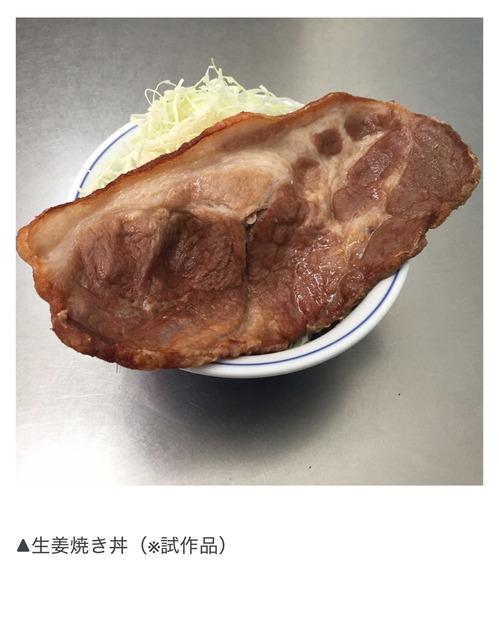【画像】かつやの商品開発部、ついに頭がおかしくなってしまうｗｗｗｗｗｗ | 【画像】かつやの商品開発部、ついに頭がおかしくなってしまうｗｗｗｗｗｗ | 【画像】かつやの商品開発部、ついに頭がおかしくなってしまうｗｗｗｗｗｗ | 【画像】かつやの商品開発部、ついに頭がおかしくなってしまうｗｗｗｗｗｗ | 【画像】かつやの商品開発部、ついに頭がおかしくなってしまうｗｗｗｗｗｗ | 【画像】かつやの商品開発部、ついに頭がおかしくなってしまうｗｗｗｗｗｗ | 【画像】かつやの商品開発部、ついに頭がおかしくなってしまうｗｗｗｗｗｗ | 【画像】かつやの商品開発部、ついに頭がおかしくなってしまうｗｗｗｗｗｗ | 【画像】かつやの商品開発部、ついに頭がおかしくなってしまうｗｗｗｗｗｗ | やっちまった速報(画像07140719362790_9)