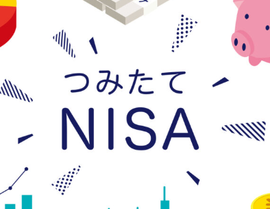 やっちまった速報(最新記事1)