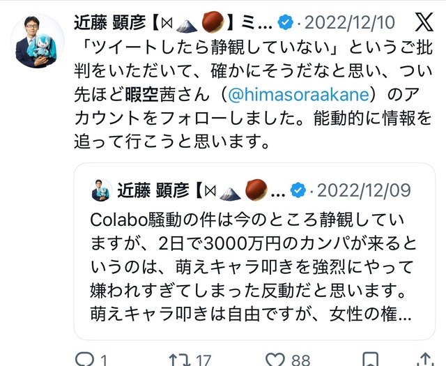 【悲報】初音ミクと結婚した男、限界突破wwww | 【悲報】初音ミクと結婚した男、限界突破wwww | 【悲報】初音ミクと結婚した男、限界突破wwww | 【悲報】初音ミクと結婚した男、限界突破wwww | 【悲報】初音ミクと結婚した男、限界突破wwww | 【悲報】初音ミクと結婚した男、限界突破wwww | 【悲報】初音ミクと結婚した男、限界突破wwww | 【悲報】初音ミクと結婚した男、限界突破wwww | 【悲報】初音ミクと結婚した男、限界突破wwww | 【悲報】初音ミクと結婚した男、限界突破wwww | 【悲報】初音ミクと結婚した男、限界突破wwww | 【悲報】初音ミクと結婚した男、限界突破wwww | 【悲報】初音ミクと結婚した男、限界突破wwww | 【悲報】初音ミクと結婚した男、限界突破wwww | やっちまった速報(画像08100739269158_14)